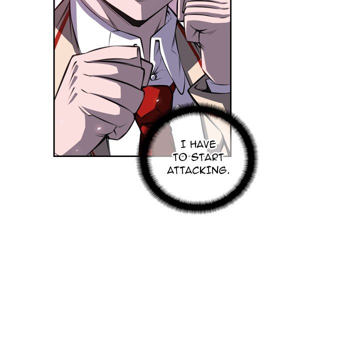 Page 59 of Chapter 119