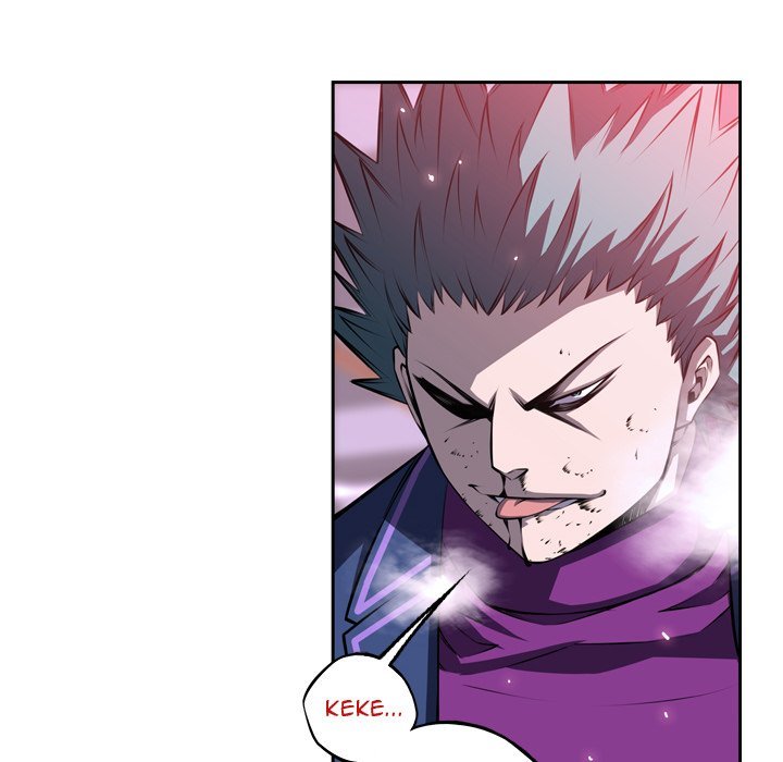 Page 60 of Chapter 119