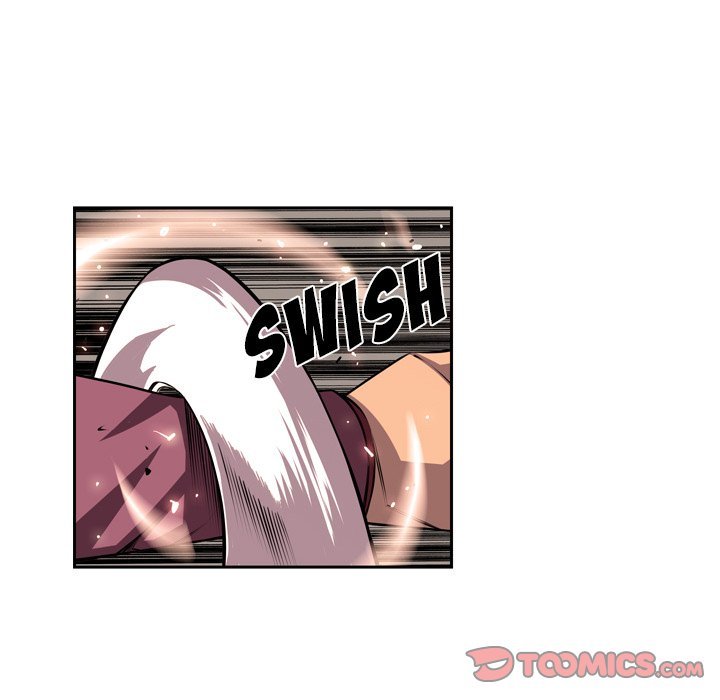 Page 74 of Chapter 119