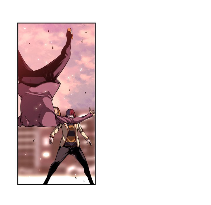 Page 83 of Chapter 119