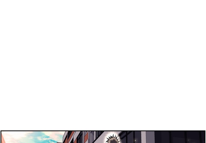 Page 1 of Chapter 12