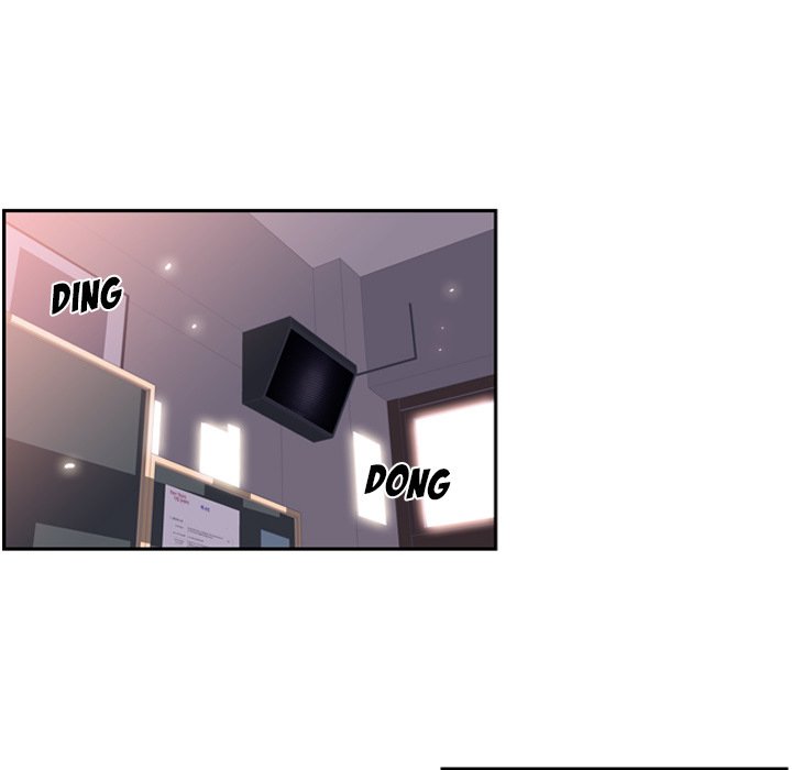 Page 53 of Chapter 12