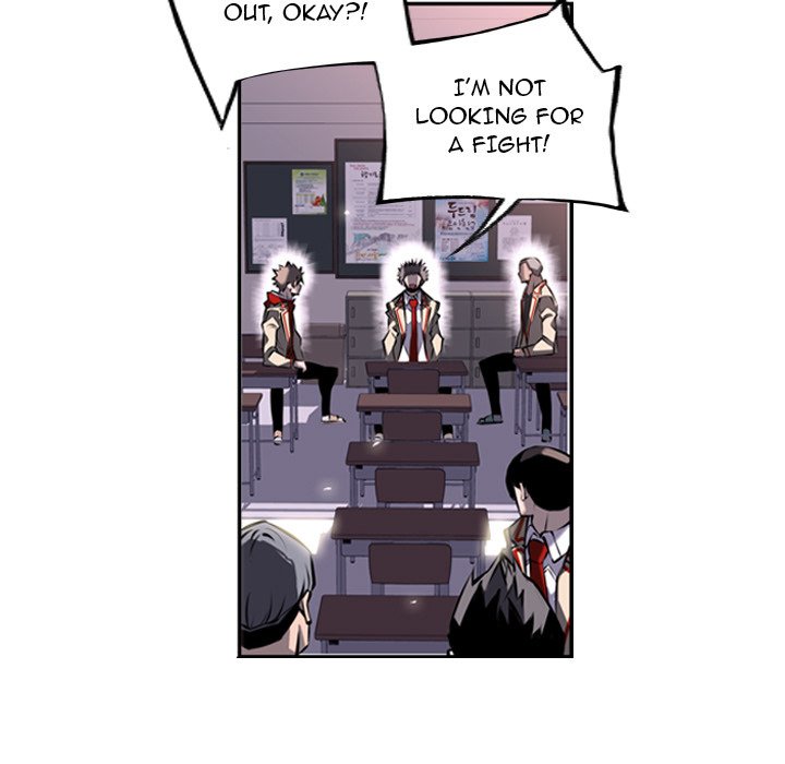 Page 73 of Chapter 12