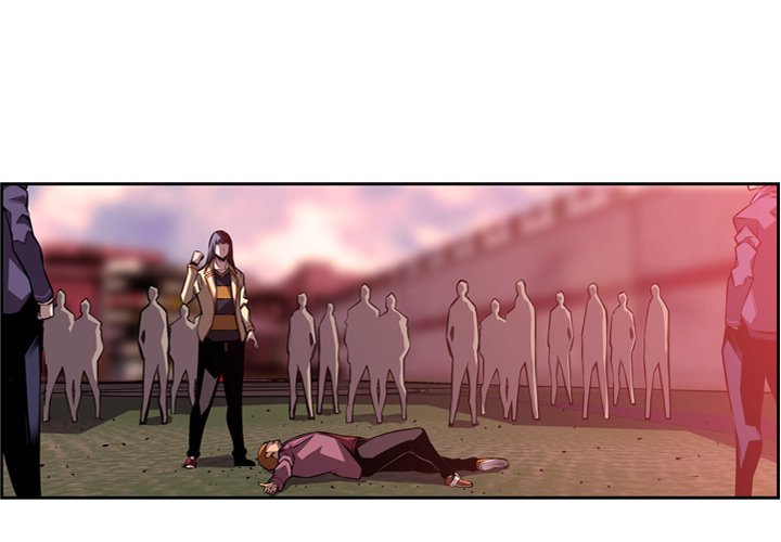 Page 3 of Chapter 120