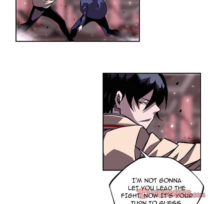 Page 12 of Chapter 120