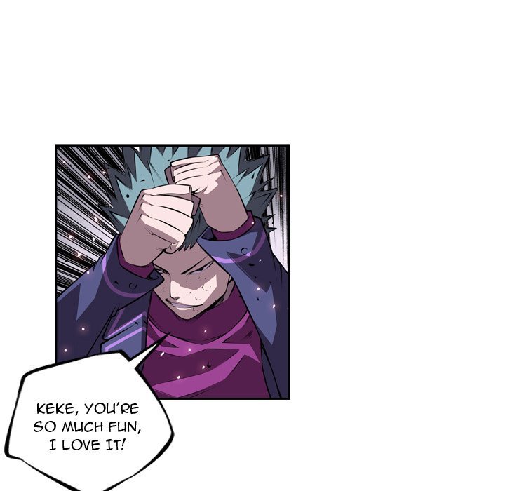 Page 21 of Chapter 120