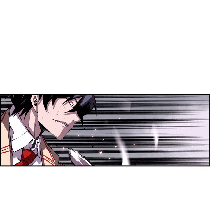 Page 23 of Chapter 120