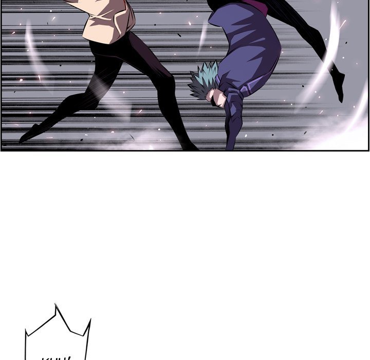 Page 25 of Chapter 120