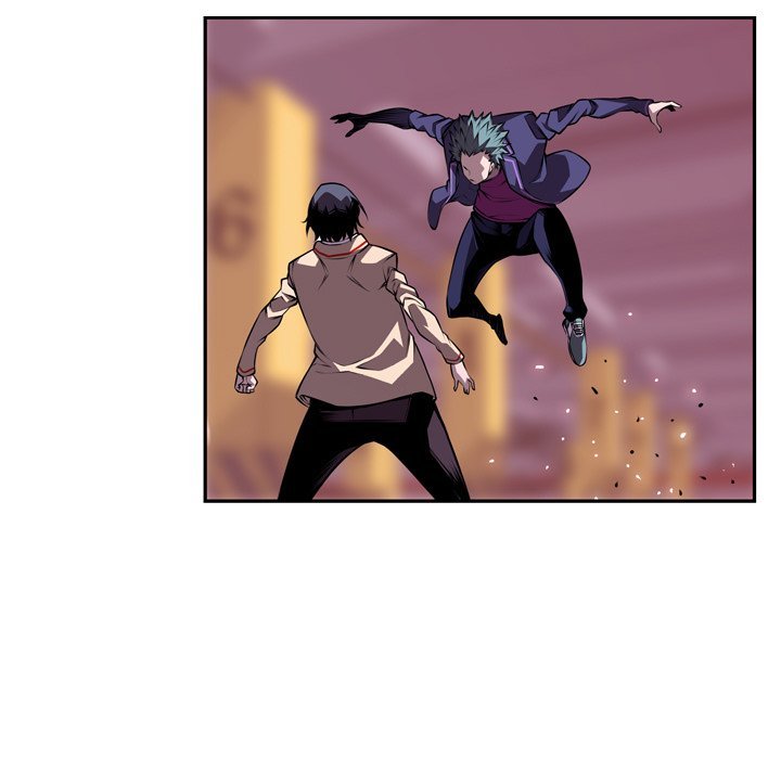 Page 29 of Chapter 120