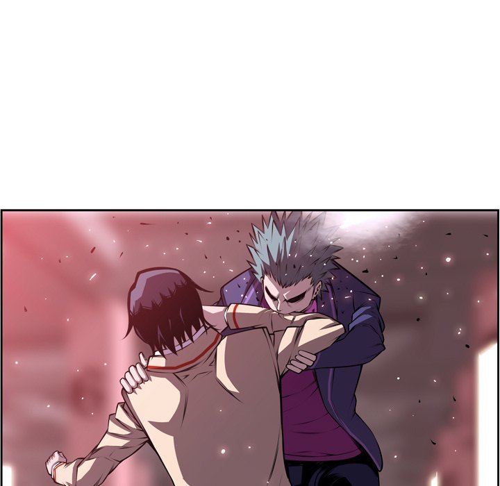 Page 33 of Chapter 120