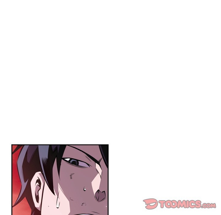 Page 38 of Chapter 120