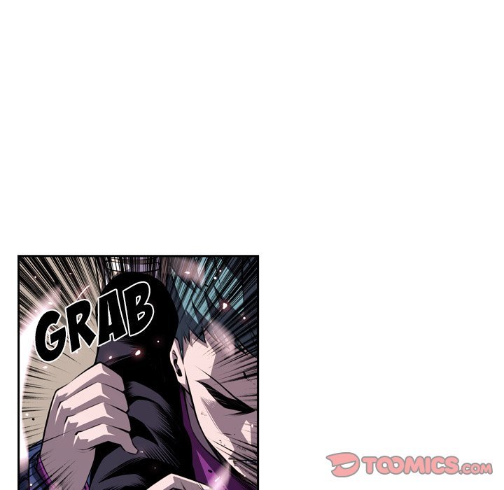 Page 48 of Chapter 120