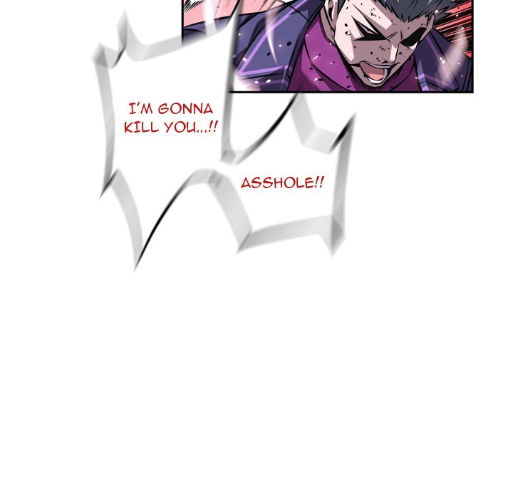 Page 59 of Chapter 120