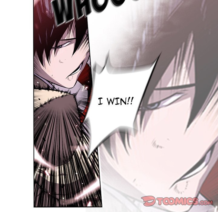 Page 70 of Chapter 120