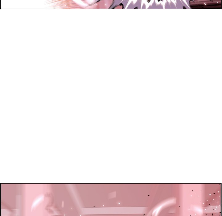 Page 73 of Chapter 120