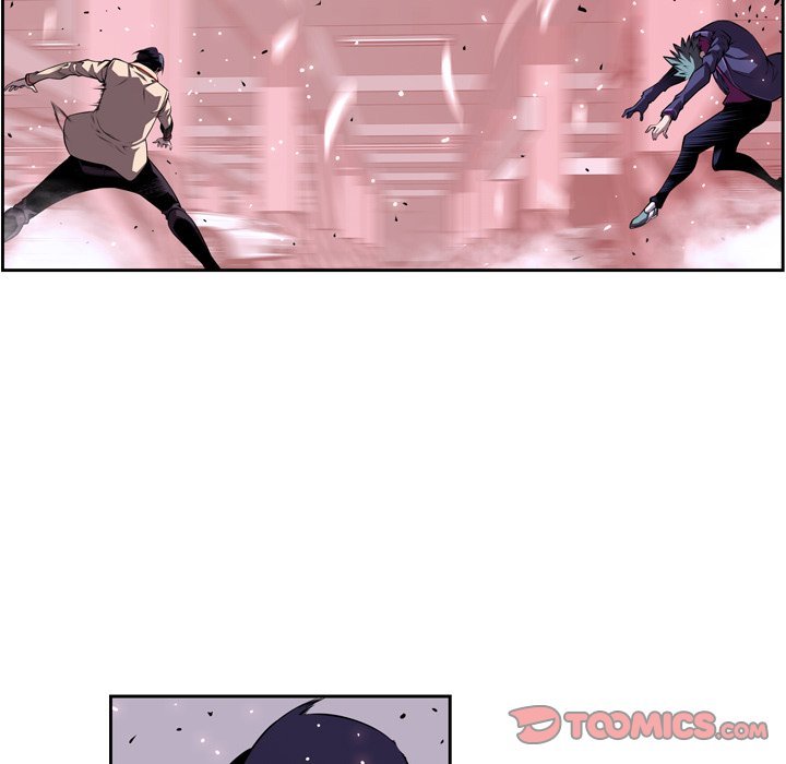 Page 74 of Chapter 120