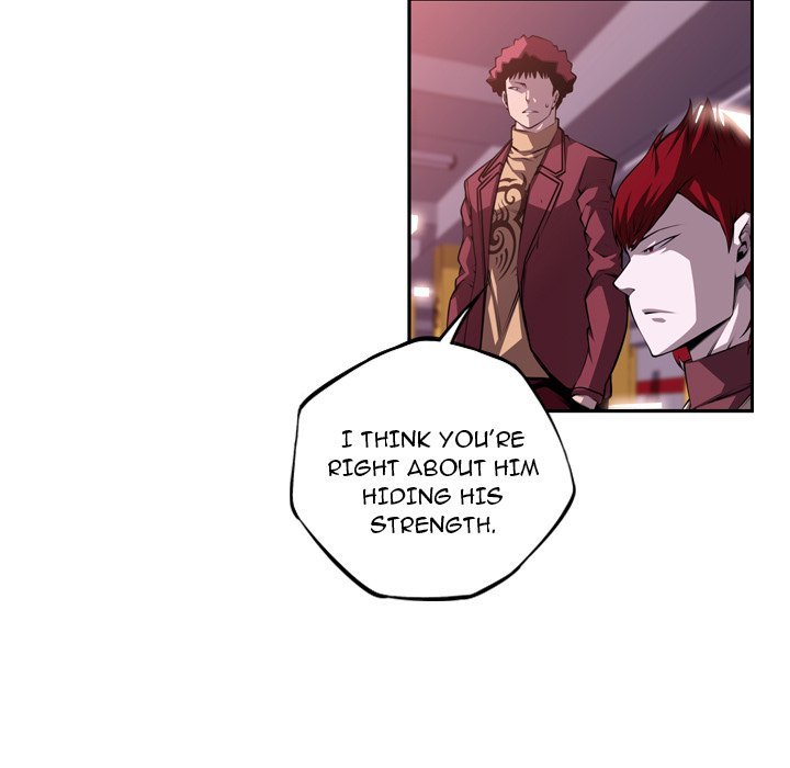 Page 5 of Chapter 121