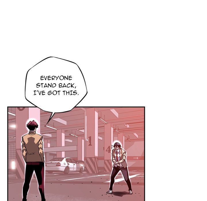 Page 12 of Chapter 121