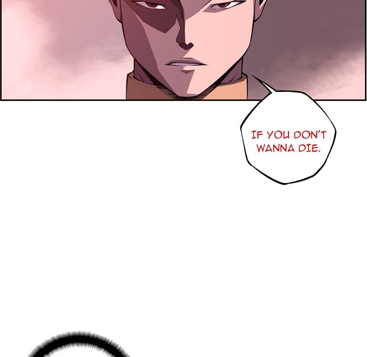 Page 15 of Chapter 121