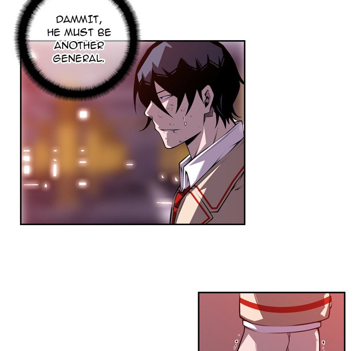 Page 16 of Chapter 121