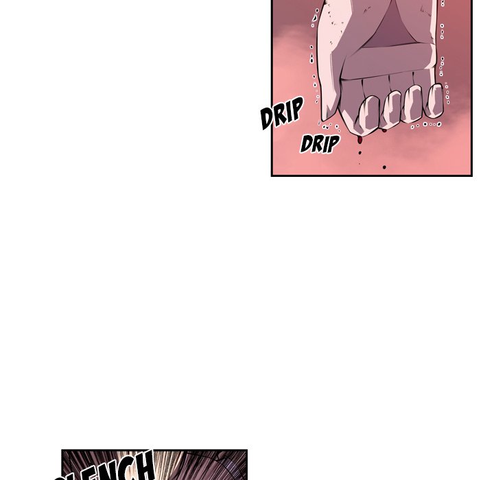 Page 17 of Chapter 121