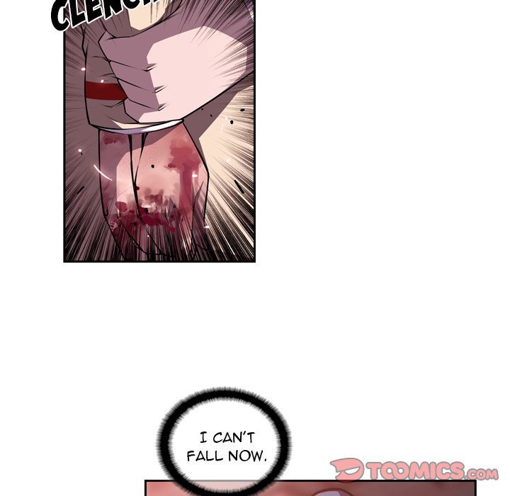 Page 18 of Chapter 121