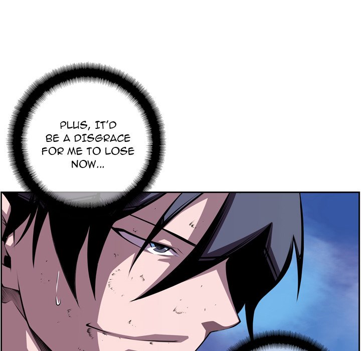 Page 20 of Chapter 121
