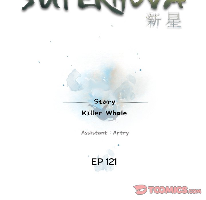 Page 30 of Chapter 121