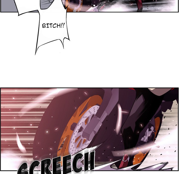 Page 33 of Chapter 121