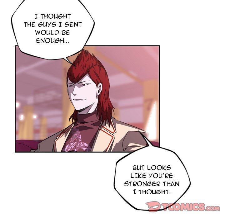 Page 42 of Chapter 121