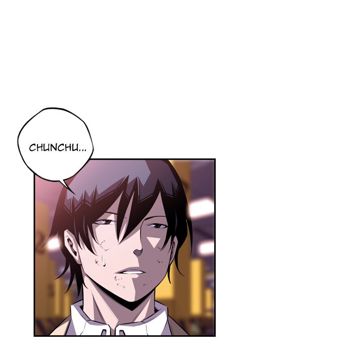 Page 67 of Chapter 121