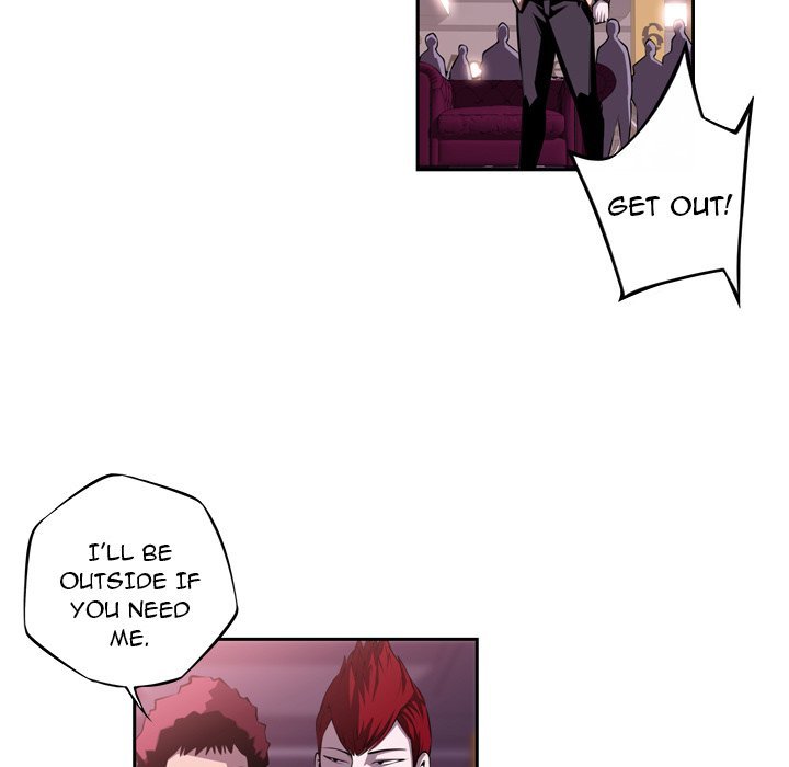 Page 79 of Chapter 121