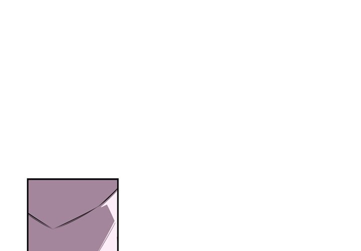 Page 1 of Chapter 122