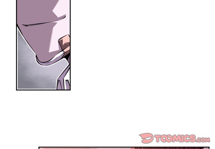 Page 2 of Chapter 122