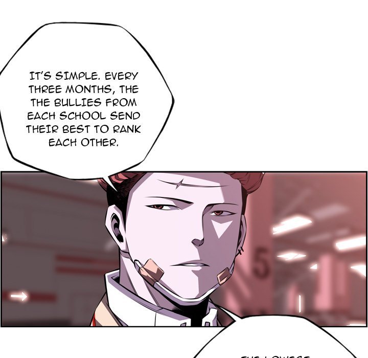 Page 7 of Chapter 122