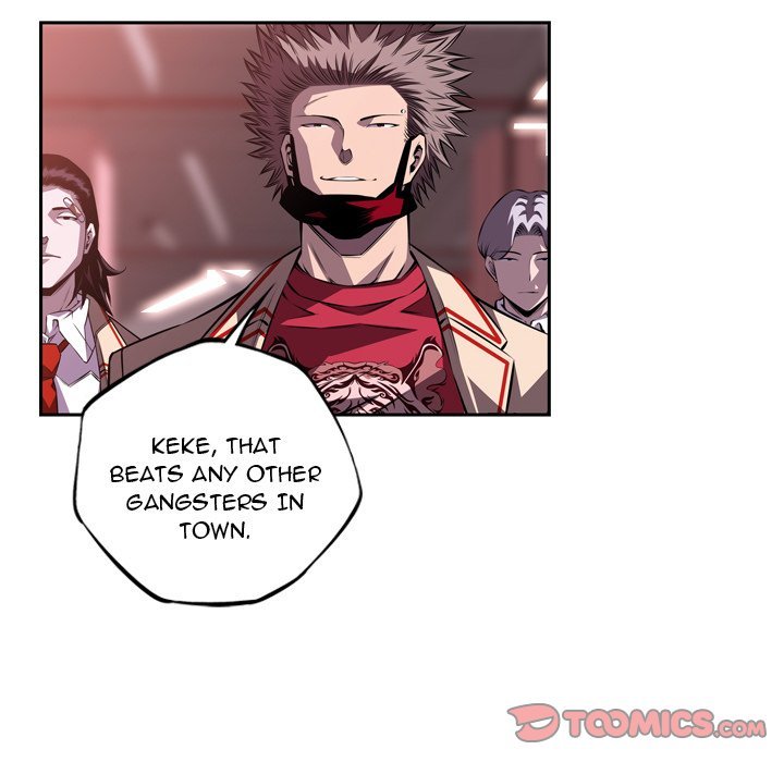 Page 10 of Chapter 122