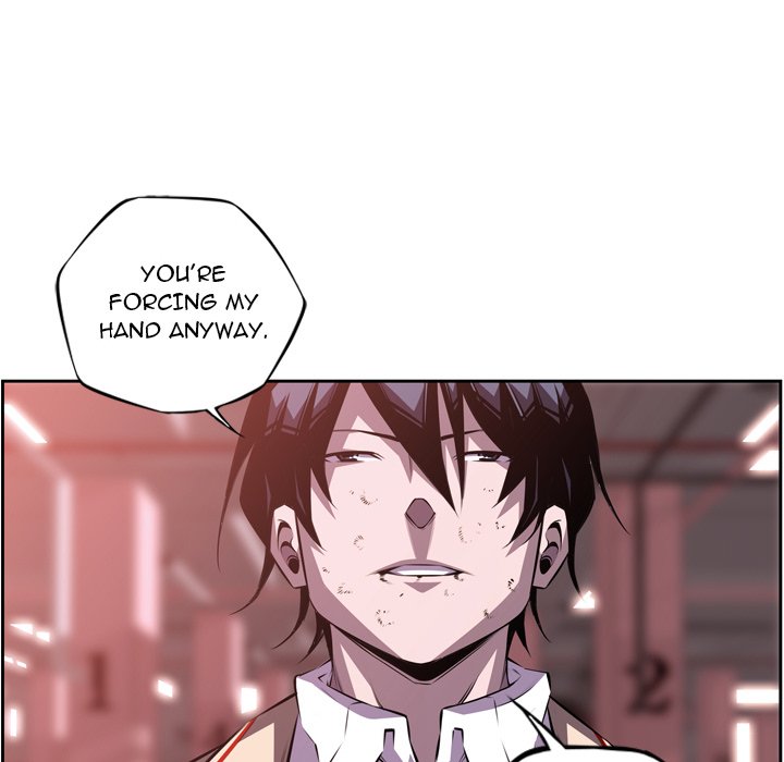 Page 12 of Chapter 122