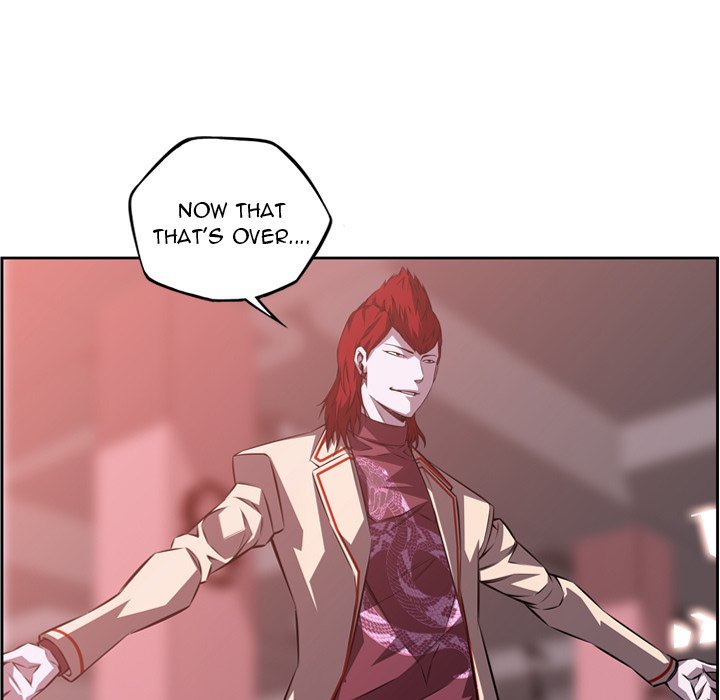 Page 15 of Chapter 122