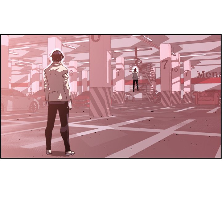 Page 17 of Chapter 122