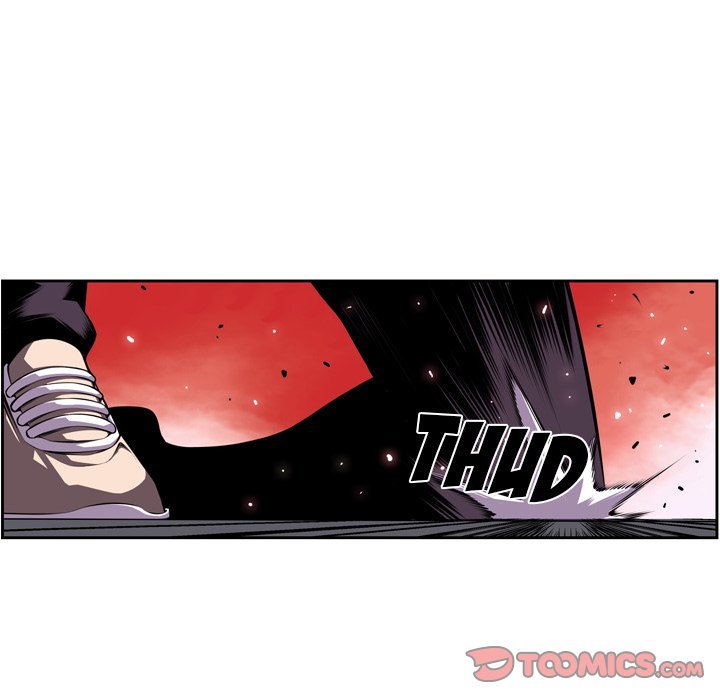 Page 18 of Chapter 122