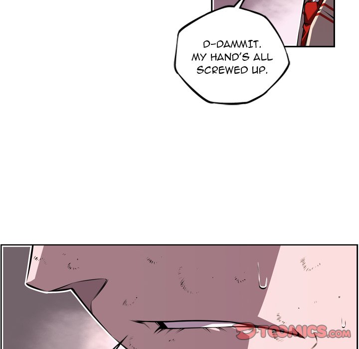 Page 26 of Chapter 122