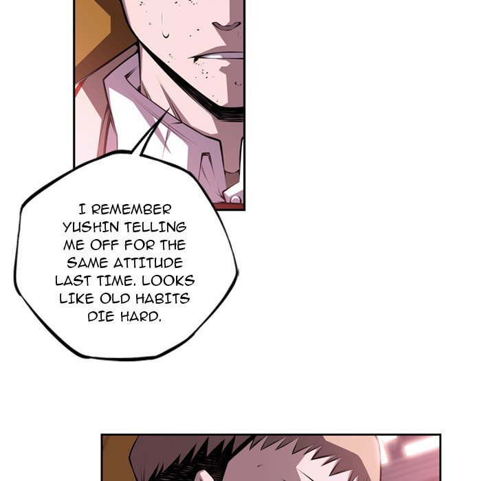 Page 32 of Chapter 122
