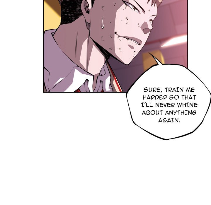 Page 33 of Chapter 122