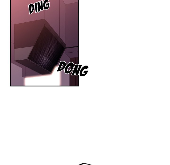 Page 49 of Chapter 122