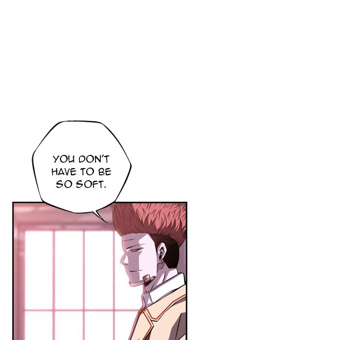 Page 56 of Chapter 122