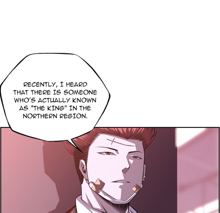 Page 60 of Chapter 122