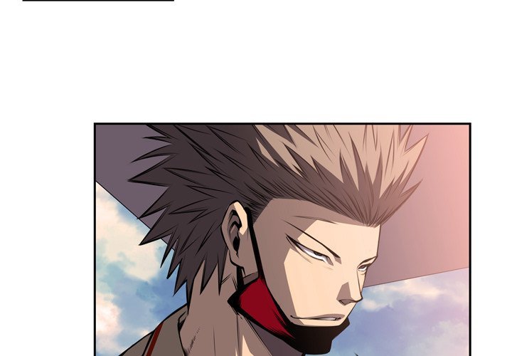 Page 3 of Chapter 123