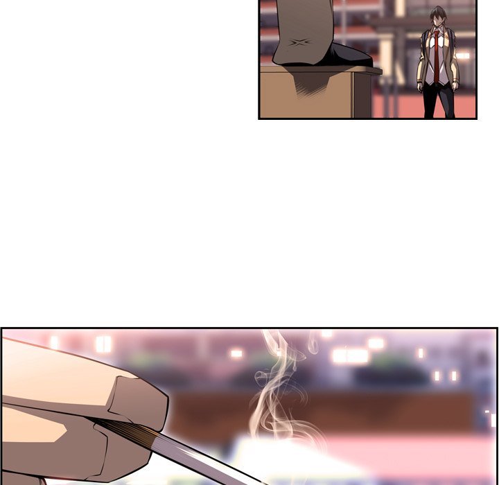 Page 7 of Chapter 123