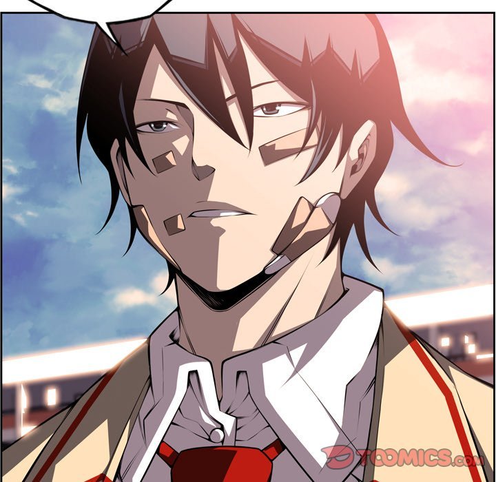 Page 14 of Chapter 123