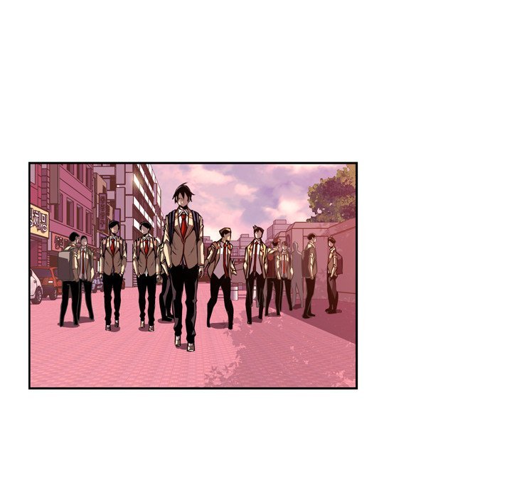Page 17 of Chapter 123